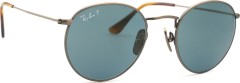 Ray-Ban Round Titanium RB8247 9208T0 50