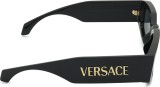 Versace 0VE 4489U GB1/87 55 44079
